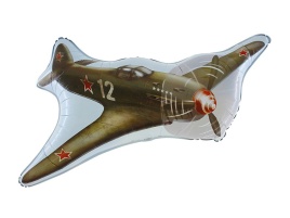 Шар фольгированный фигура Истребитель 9 мая 34"/104 см Gr